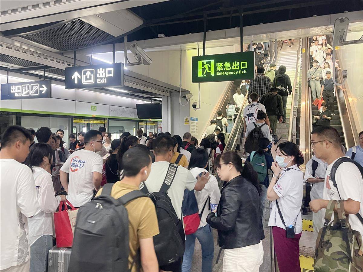 天9国际登录